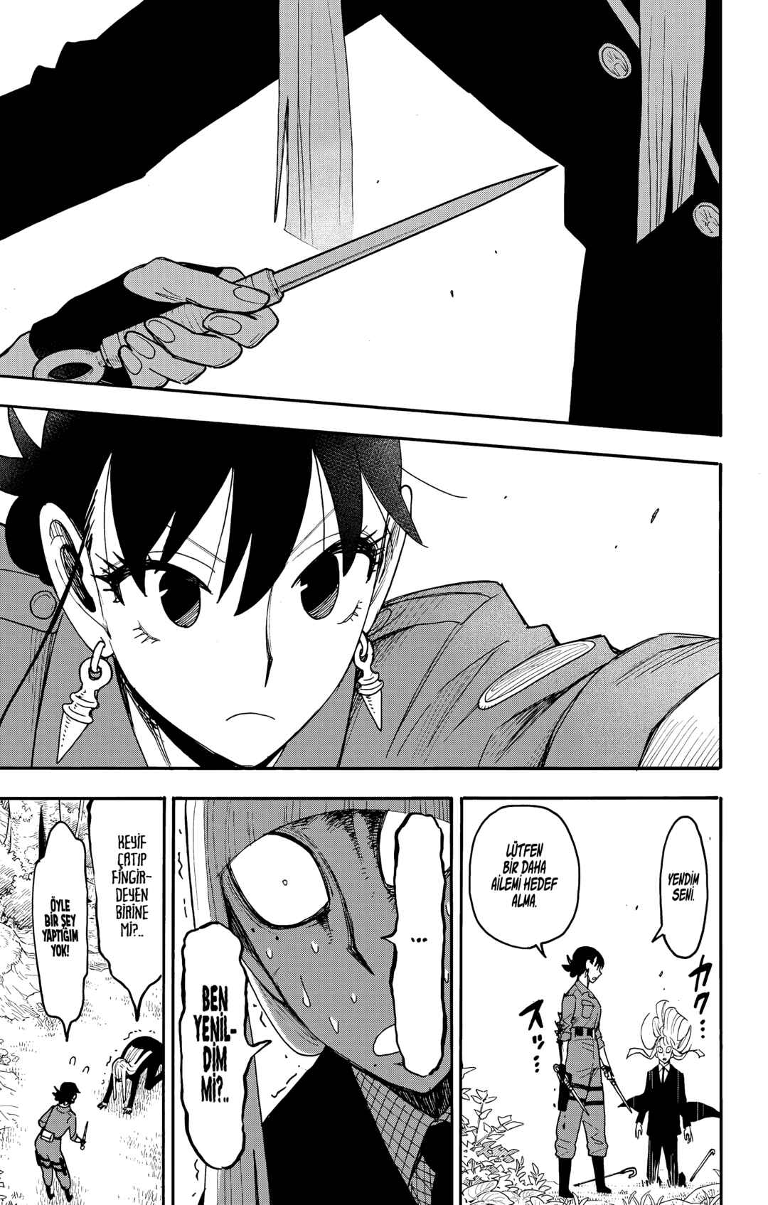 SPY×FAMILY Chapter 117 - Page 20