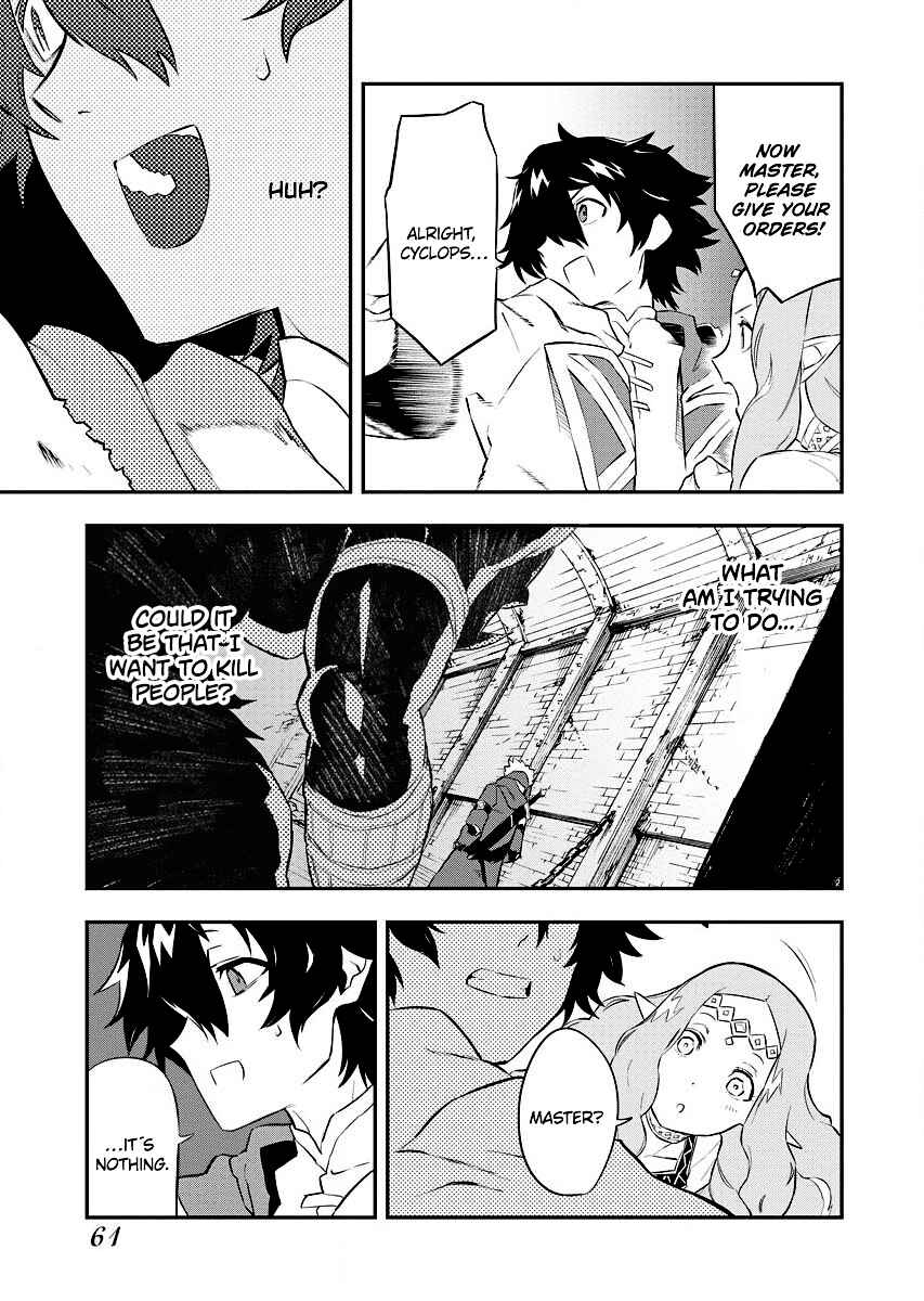 Tsuihou Sareta Renkinjutsushi-san, Saikyou no Dungeon o Tsukurimasen ka? Chapter 2.2 - Page 13