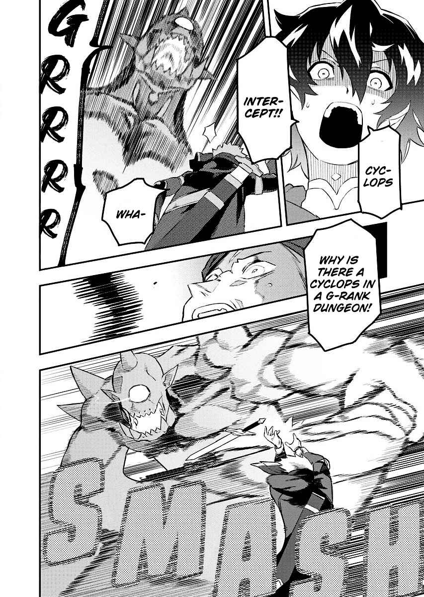 Tsuihou Sareta Renkinjutsushi-san, Saikyou no Dungeon o Tsukurimasen ka? Chapter 2.2 - Page 14