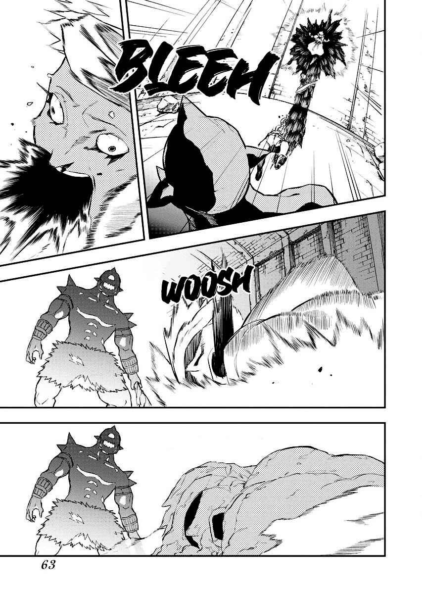 Tsuihou Sareta Renkinjutsushi-san, Saikyou no Dungeon o Tsukurimasen ka? Chapter 2.2 - Page 15