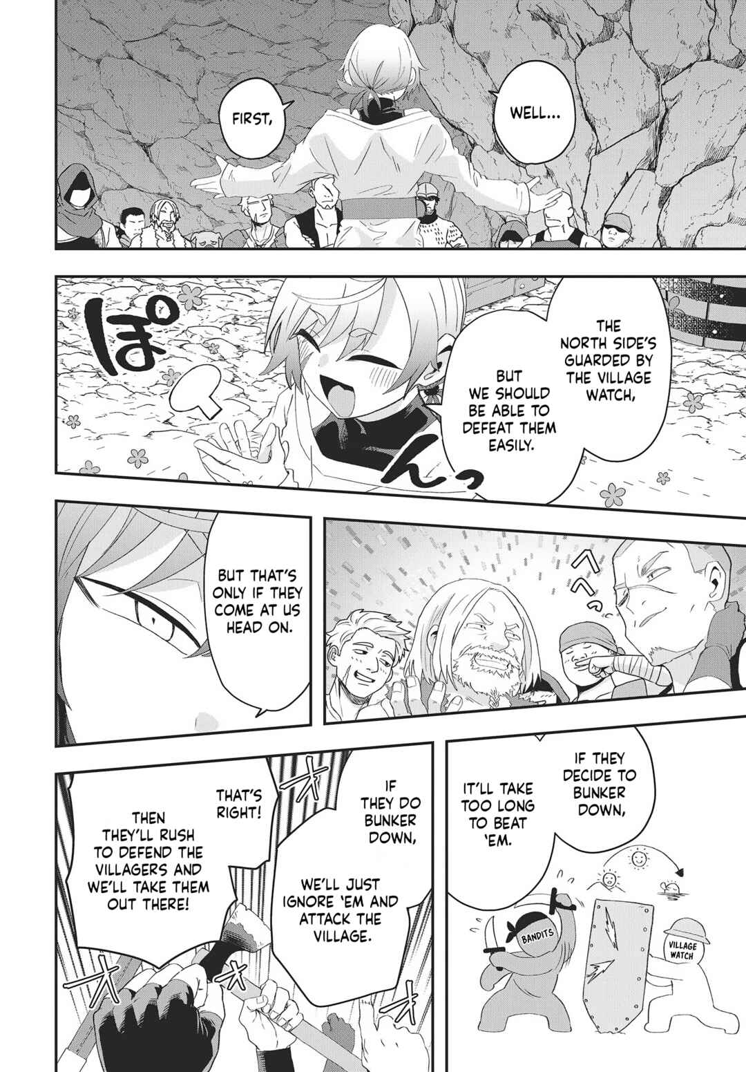 Muteki Shounin no Isekai Nariagari Monogatari ~Gendai no Seihin wo Jizai ni Toriyoseru Sukiru ga Aru Node Isekai de wa Rakushoudesu~ Chapter 12 - Page 13