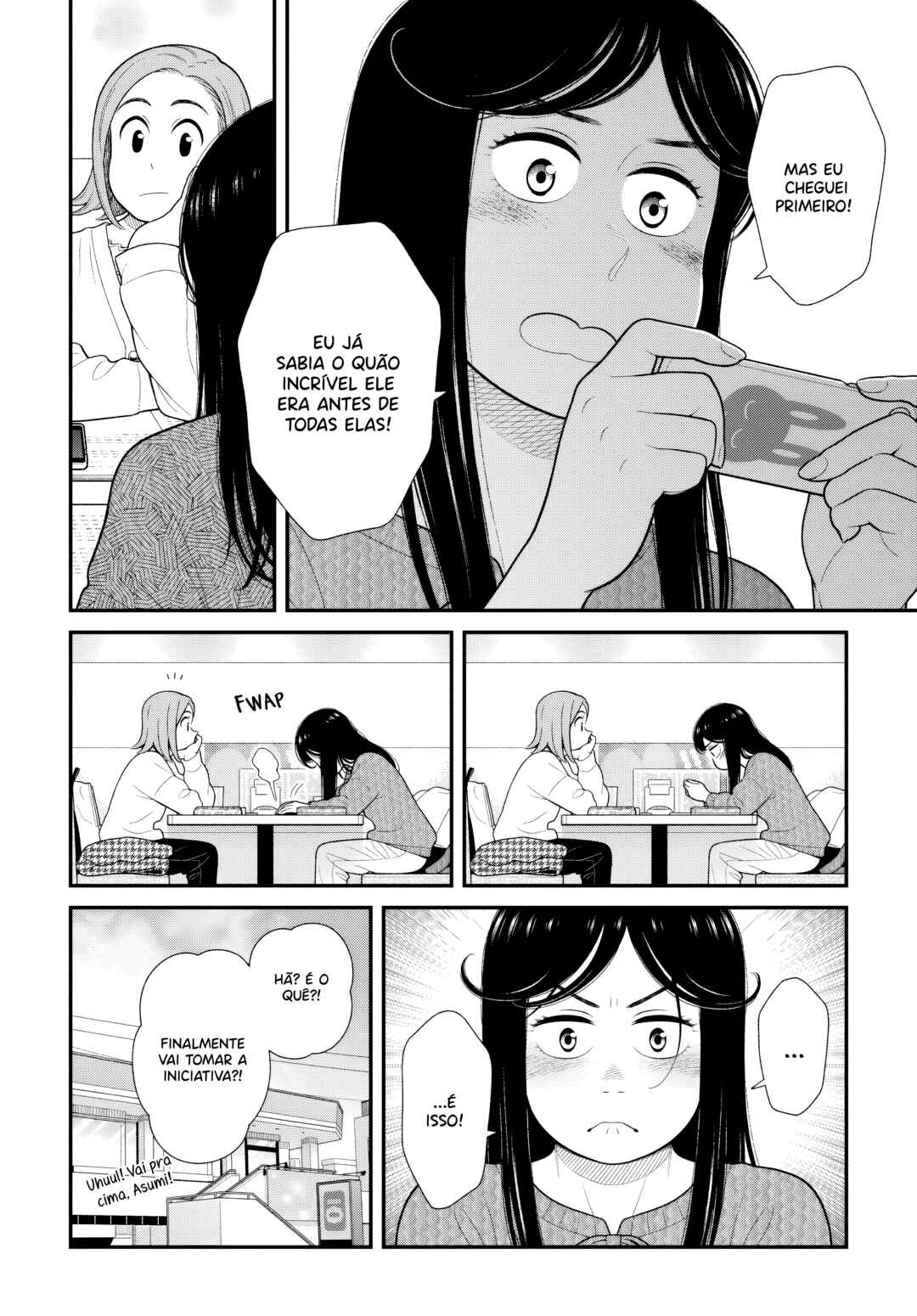 Uchi no Musuko wa Tabun Gay Chapter 90 - Page 4