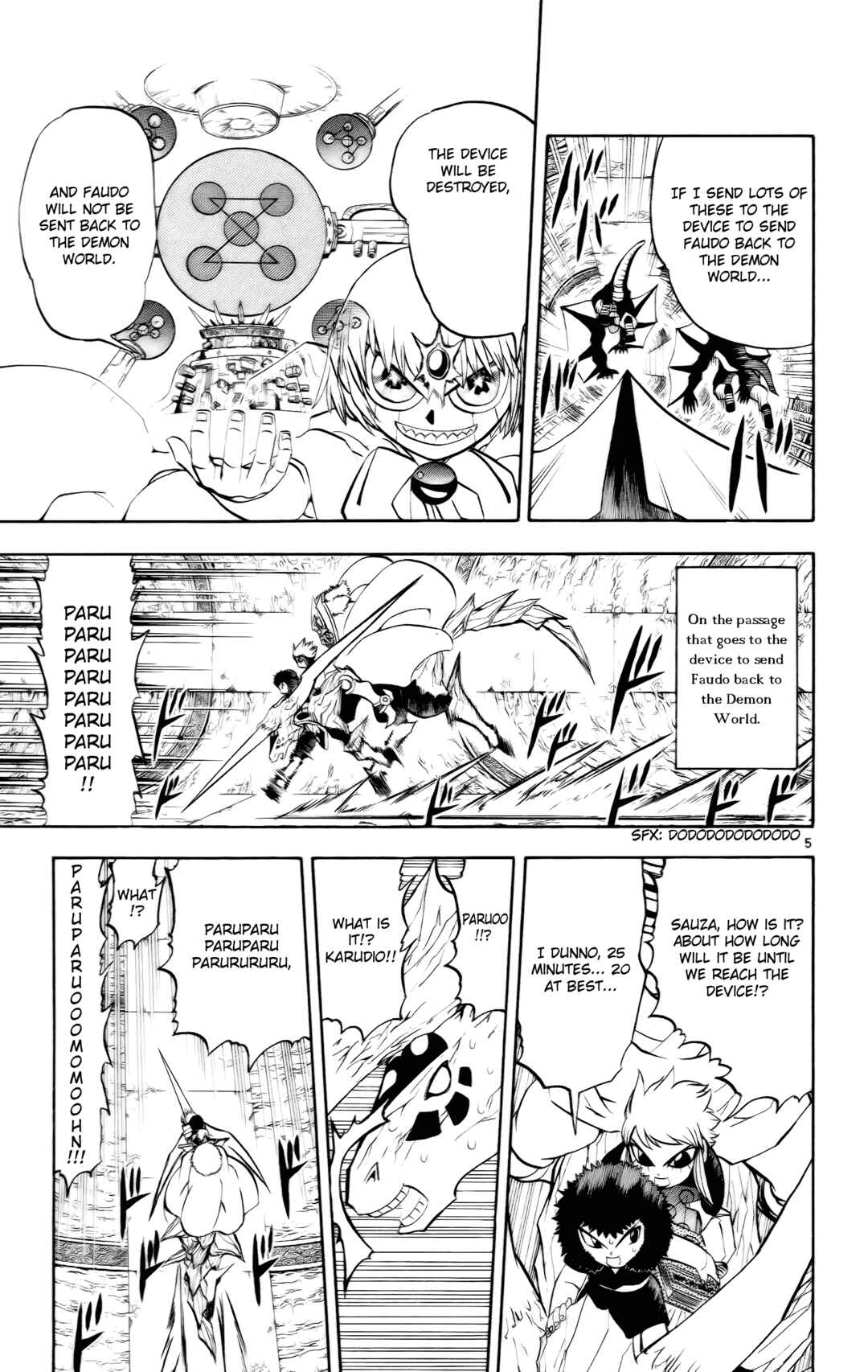 Zatch Bell!! Chapter 224 - Page 12