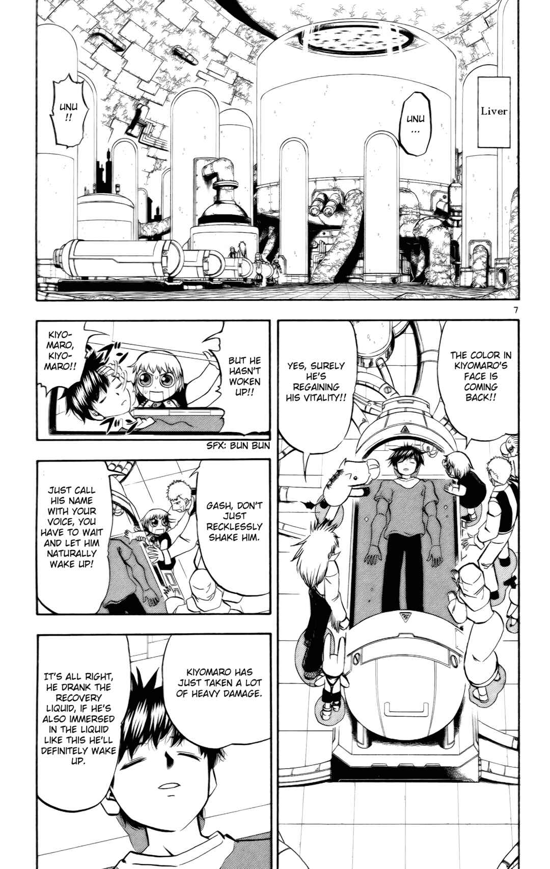 Zatch Bell!! Chapter 224 - Page 14
