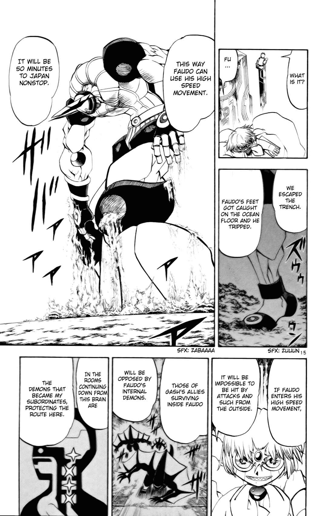 Zatch Bell!! Chapter 224 - Page 22