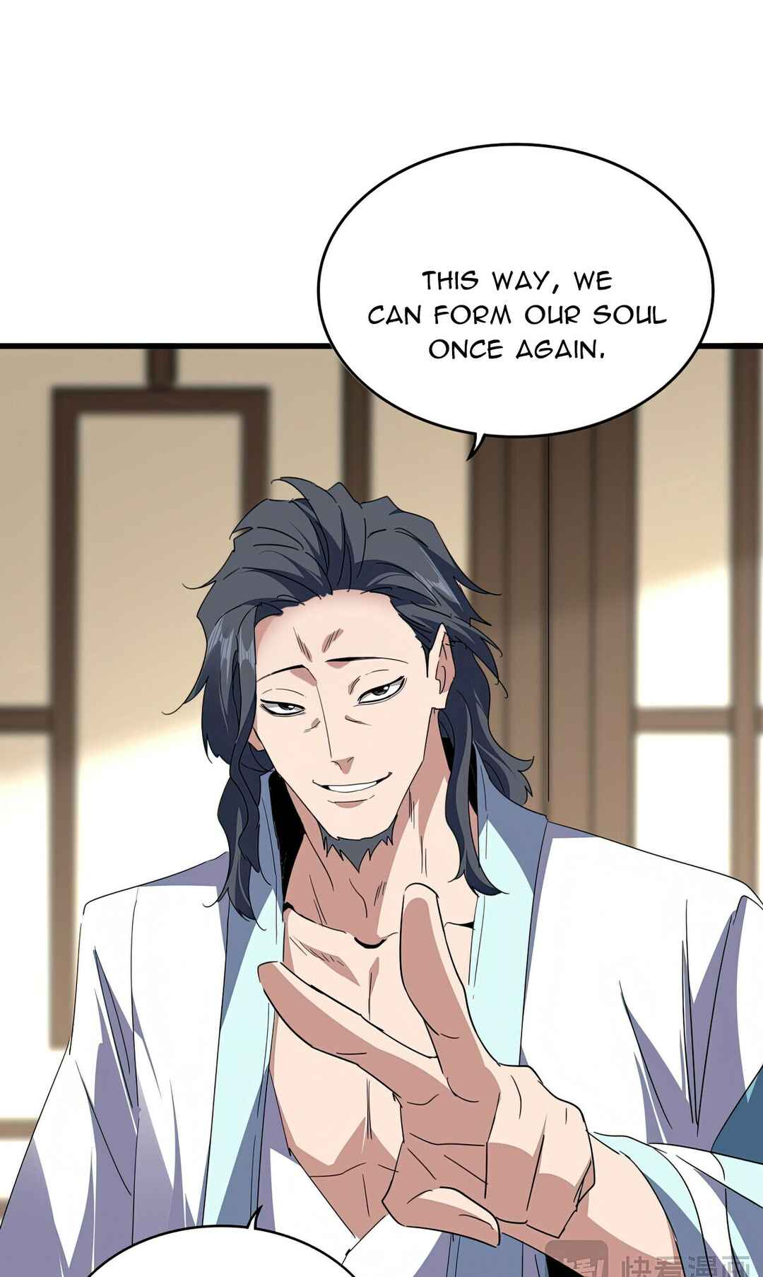 The Servant Is the Demon King?! Chapter 697 - Page 12