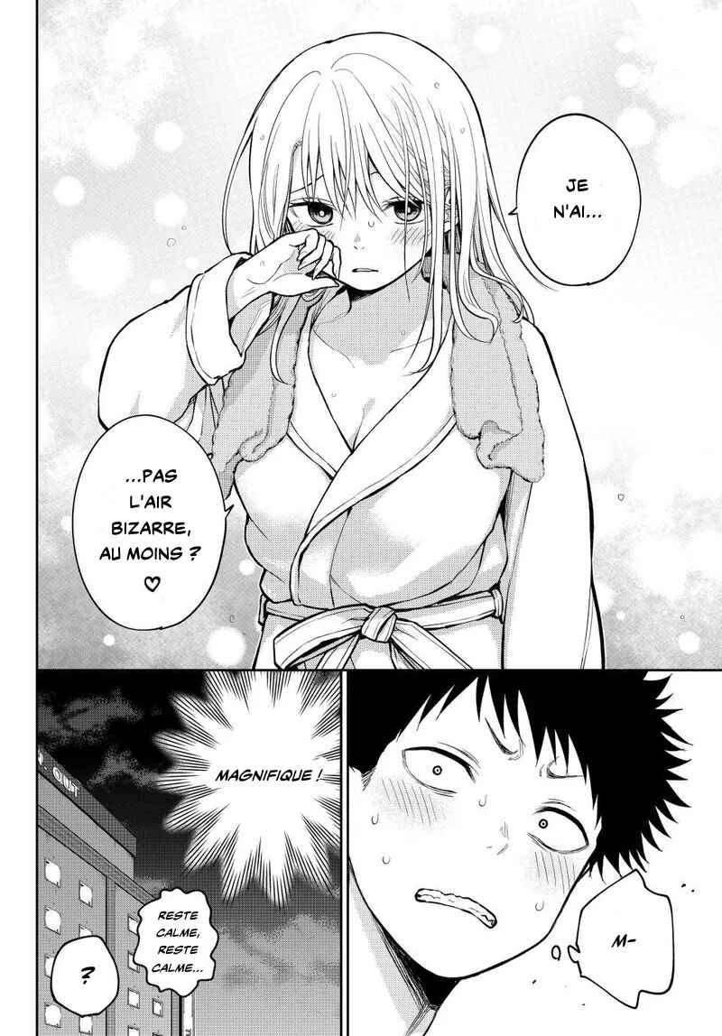 Kuroiwa Medaka ni Watashi no Kawaii ga Tsuujinai Chapter 217 - Page 14