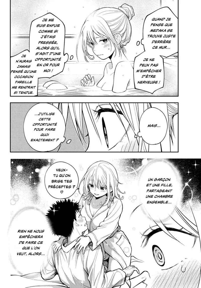 Kuroiwa Medaka ni Watashi no Kawaii ga Tsuujinai Chapter 217 - Page 2