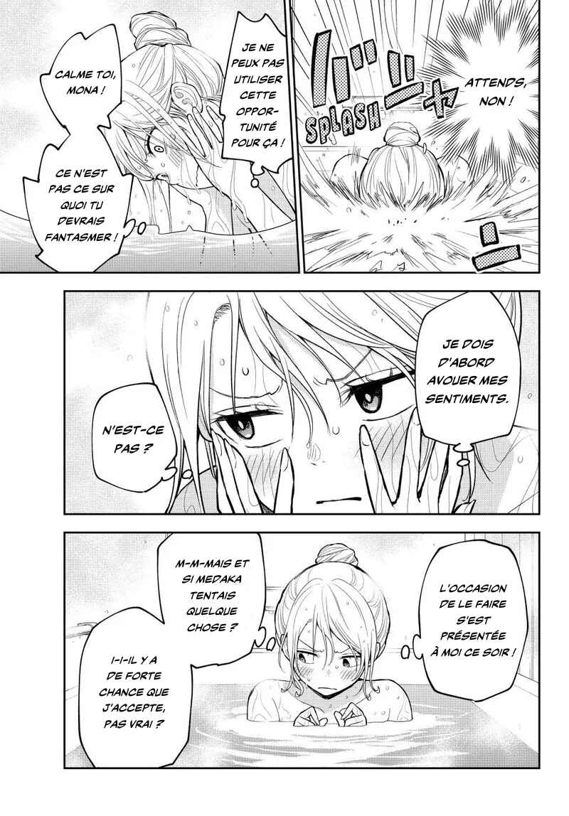 Kuroiwa Medaka ni Watashi no Kawaii ga Tsuujinai Chapter 217 - Page 3