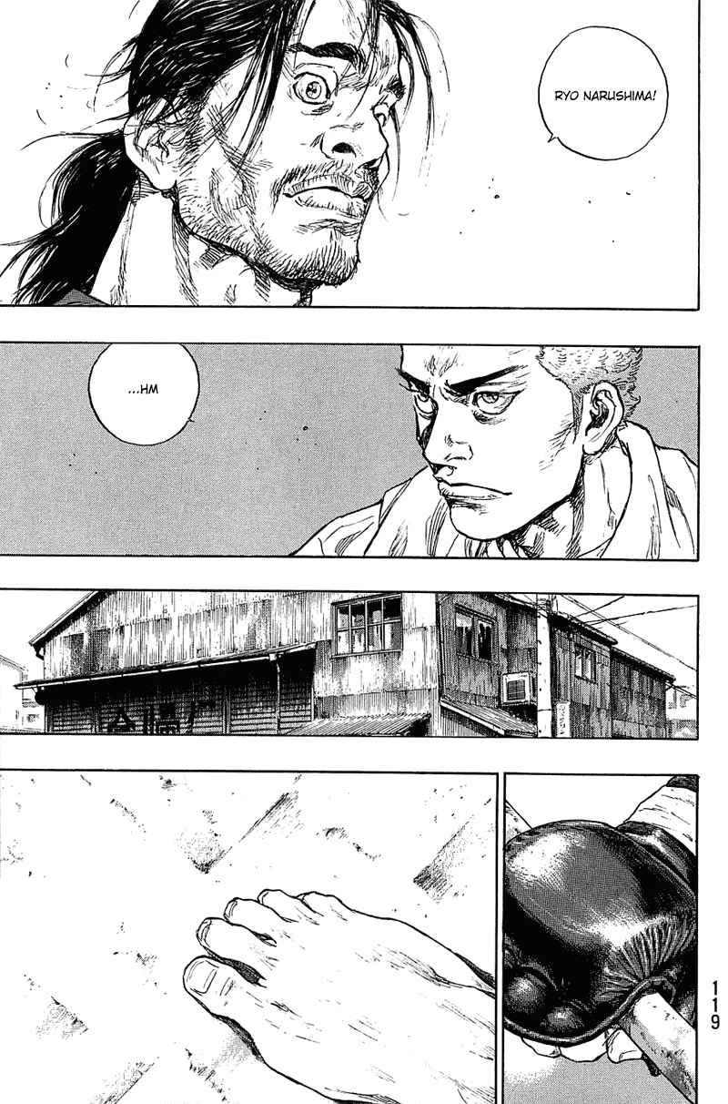 Shamo Chapter 23 - Page 13
