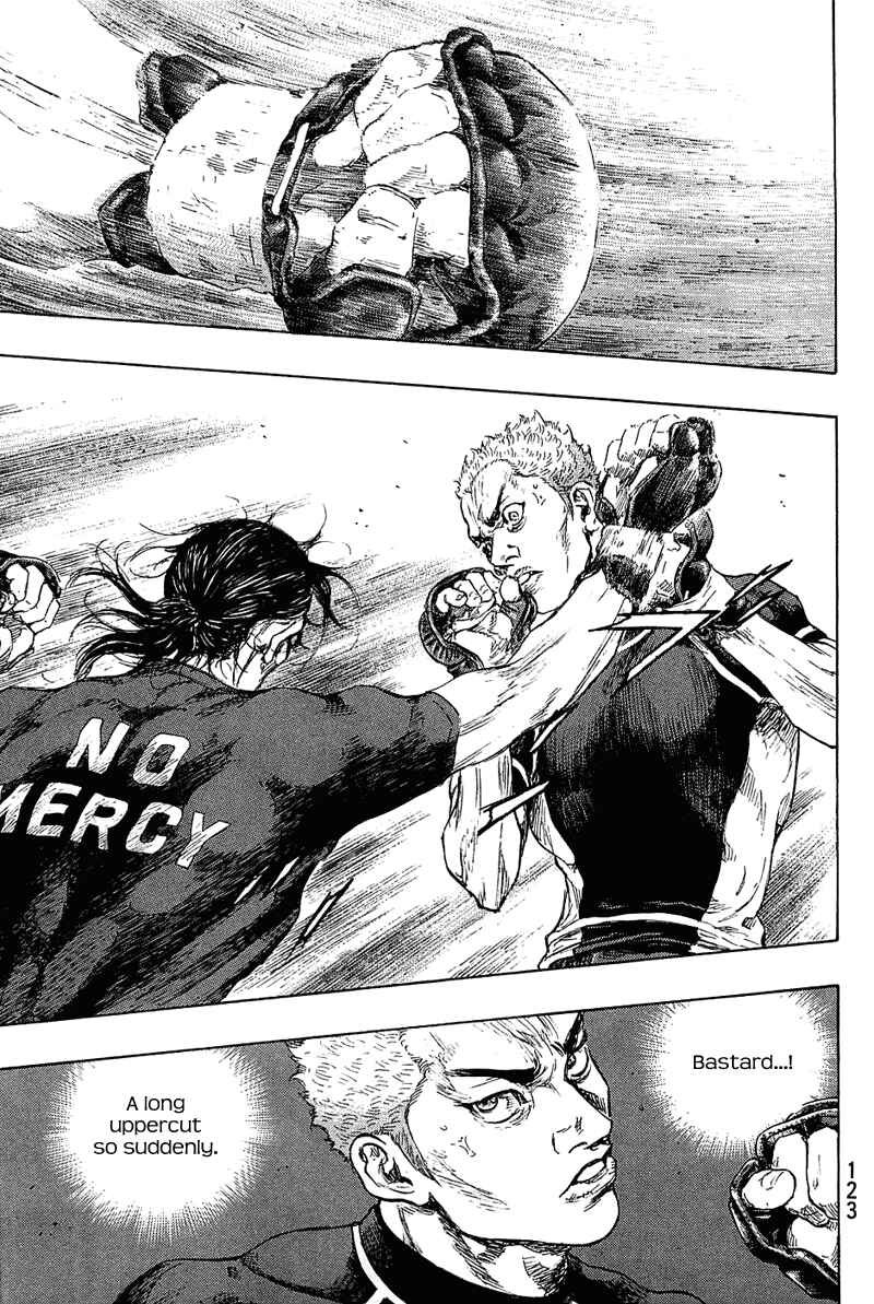 Shamo Chapter 23 - Page 17