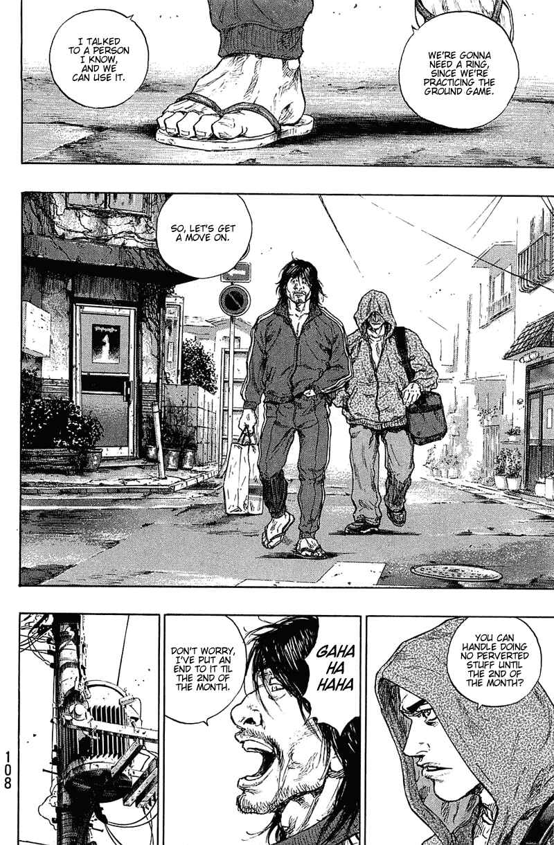 Shamo Chapter 23 - Page 2