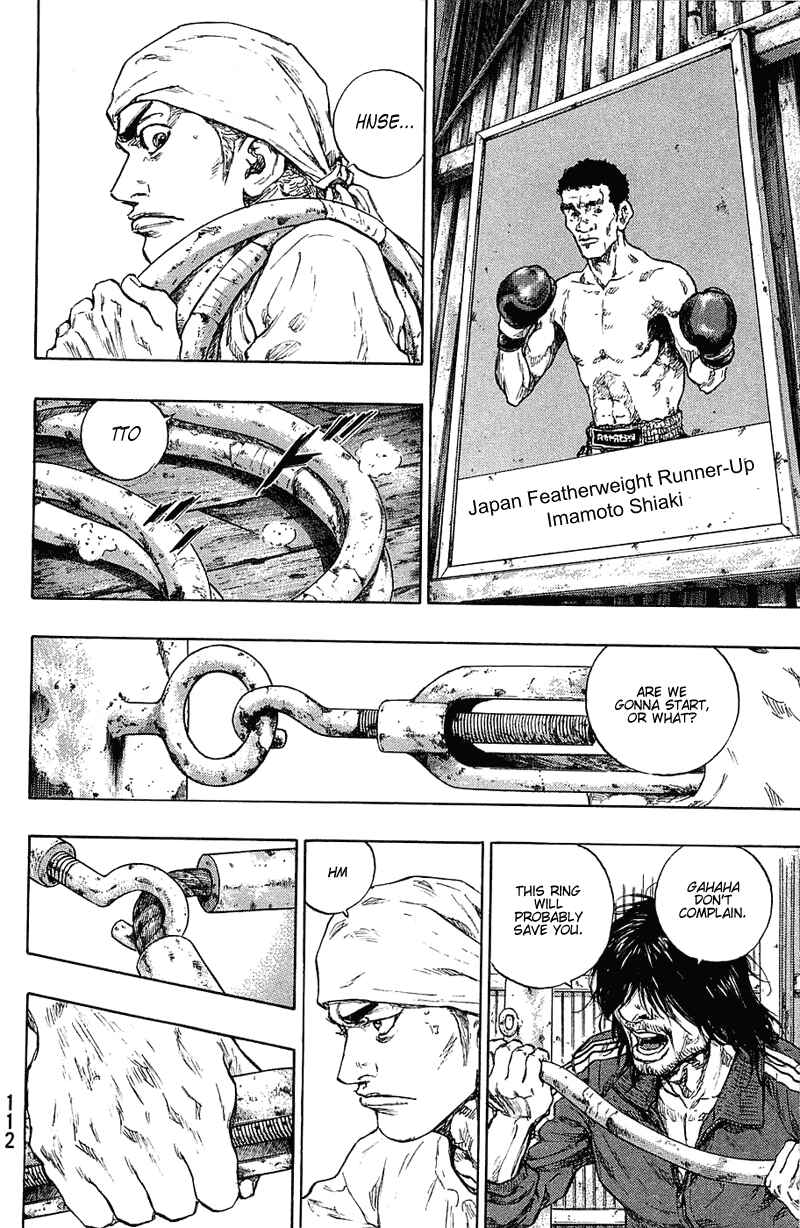 Shamo Chapter 23 - Page 6