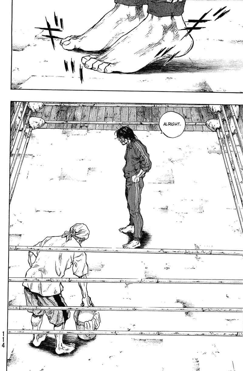 Shamo Chapter 23 - Page 8