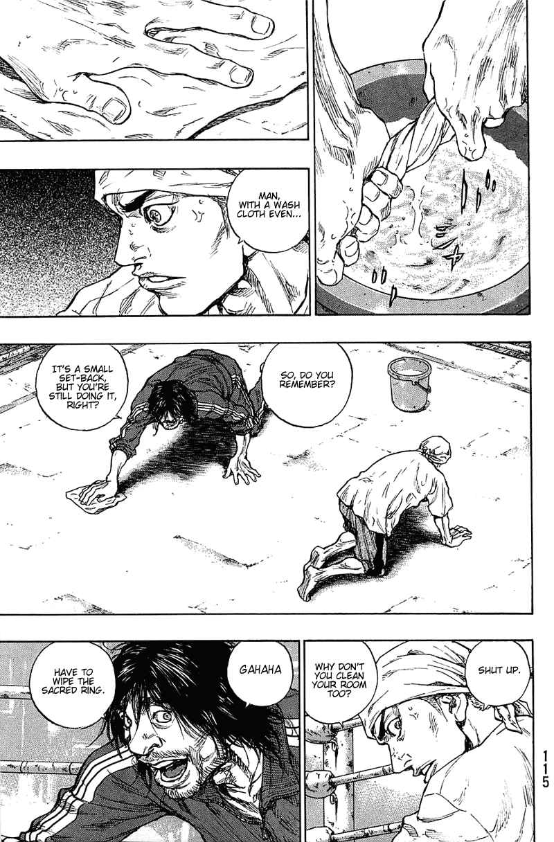 Shamo Chapter 23 - Page 9