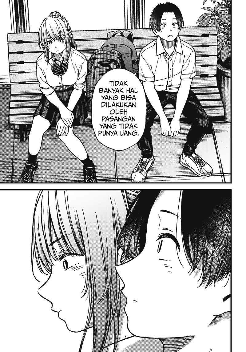 Love 0-en Chapter ? - Page 11