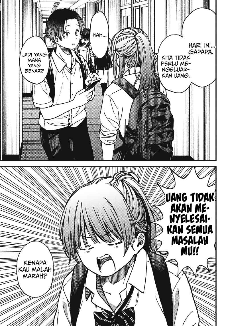 Love 0-en Chapter ? - Page 5