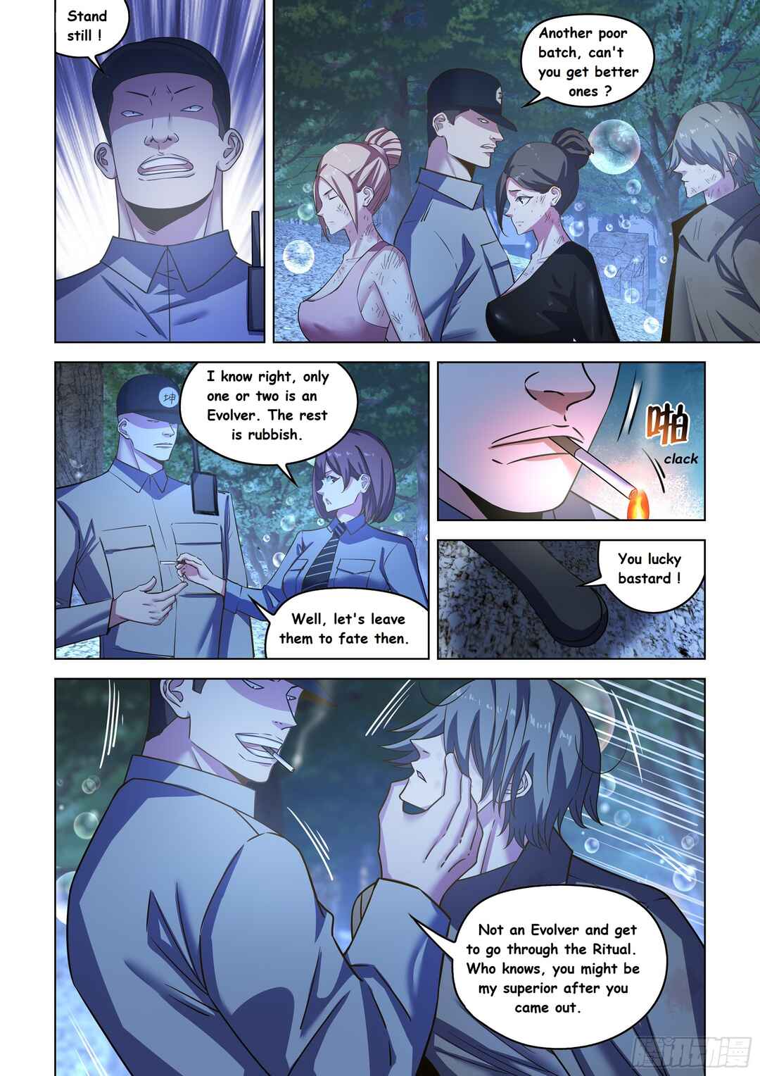 Mòshì Fánrén Chapter 536 - Page 1