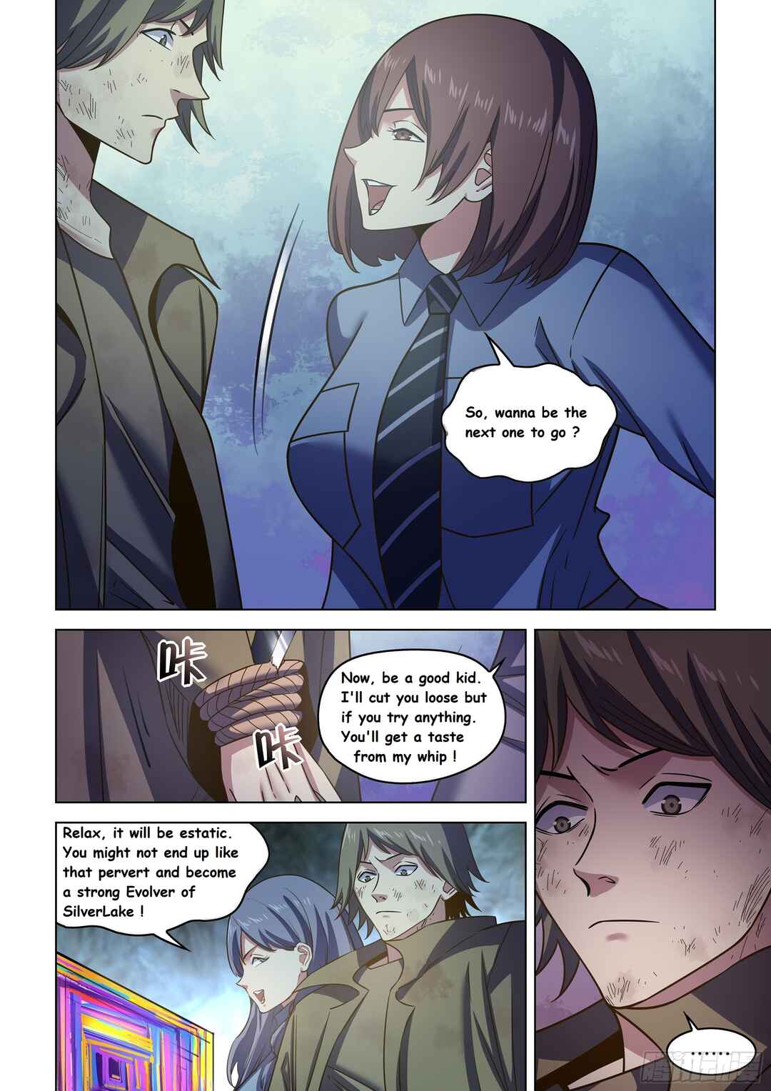 Mòshì Fánrén Chapter 536 - Page 13