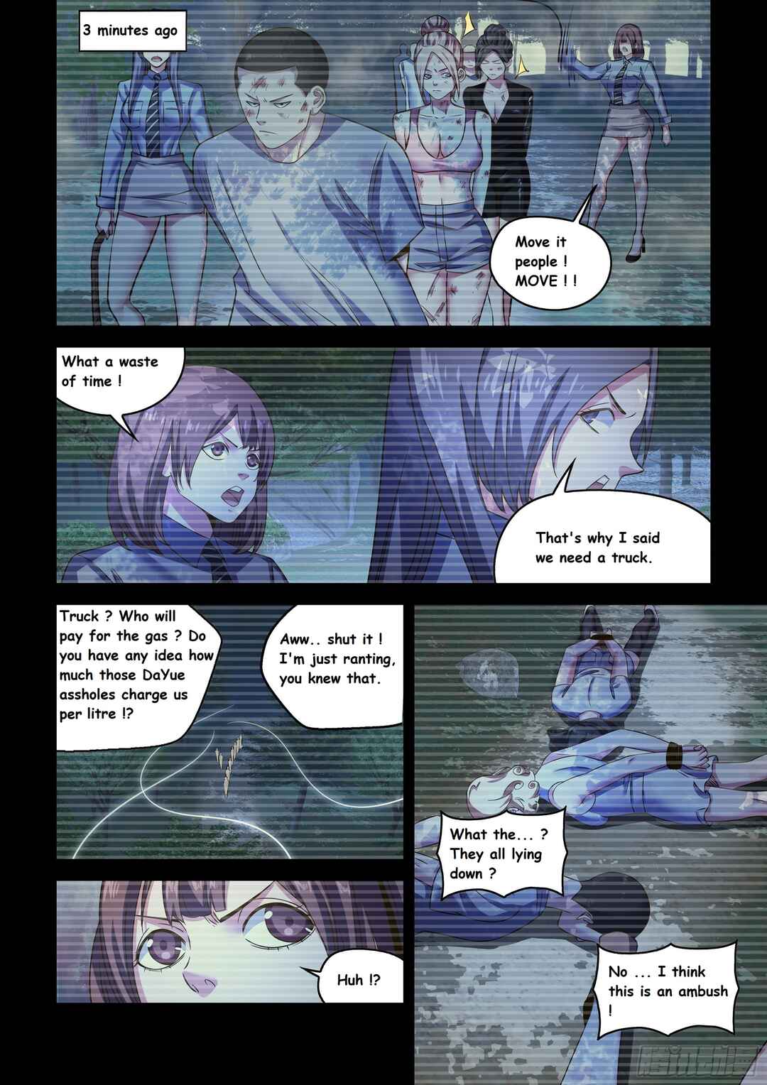 Mòshì Fánrén Chapter 536 - Page 3