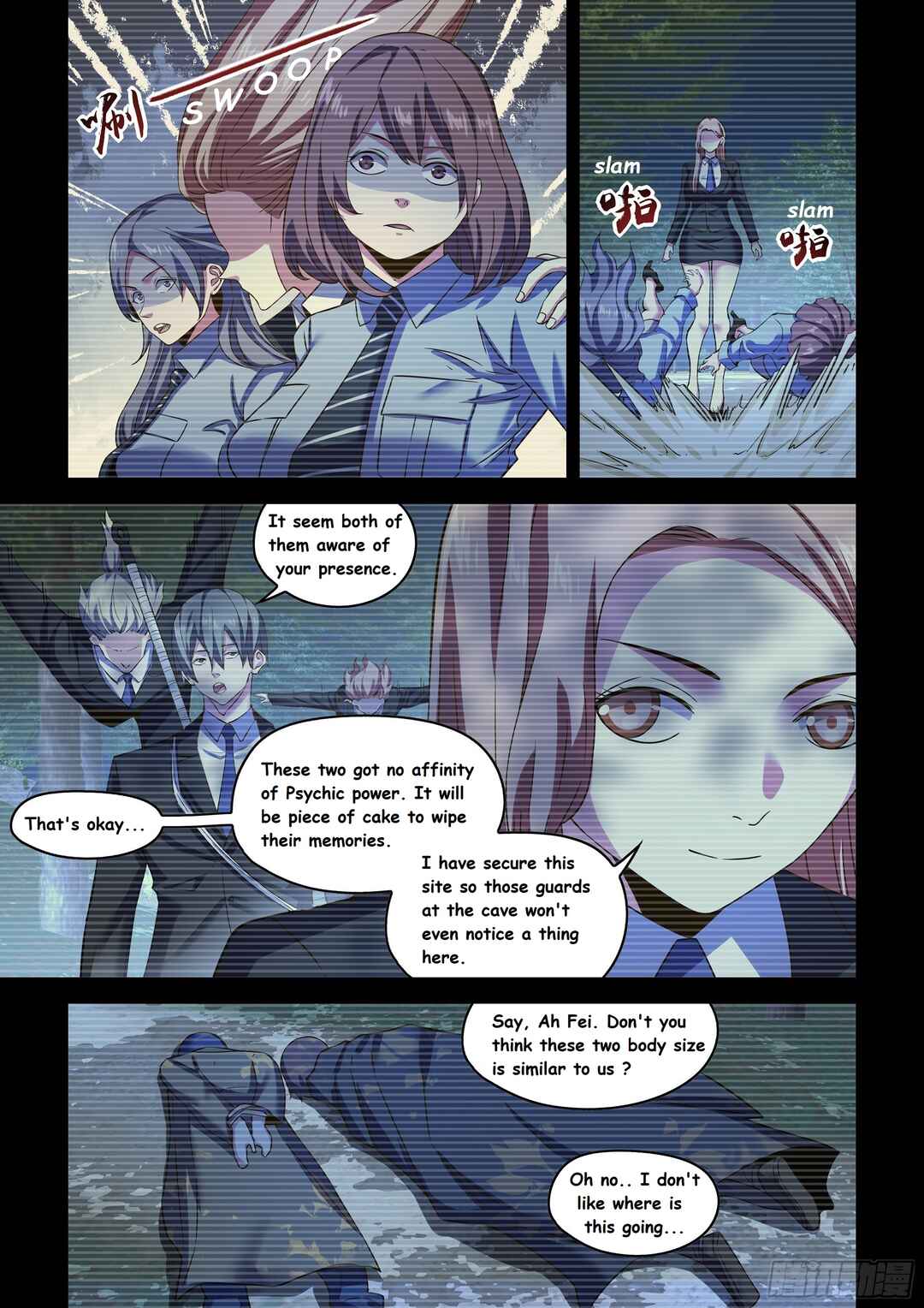 Mòshì Fánrén Chapter 536 - Page 4
