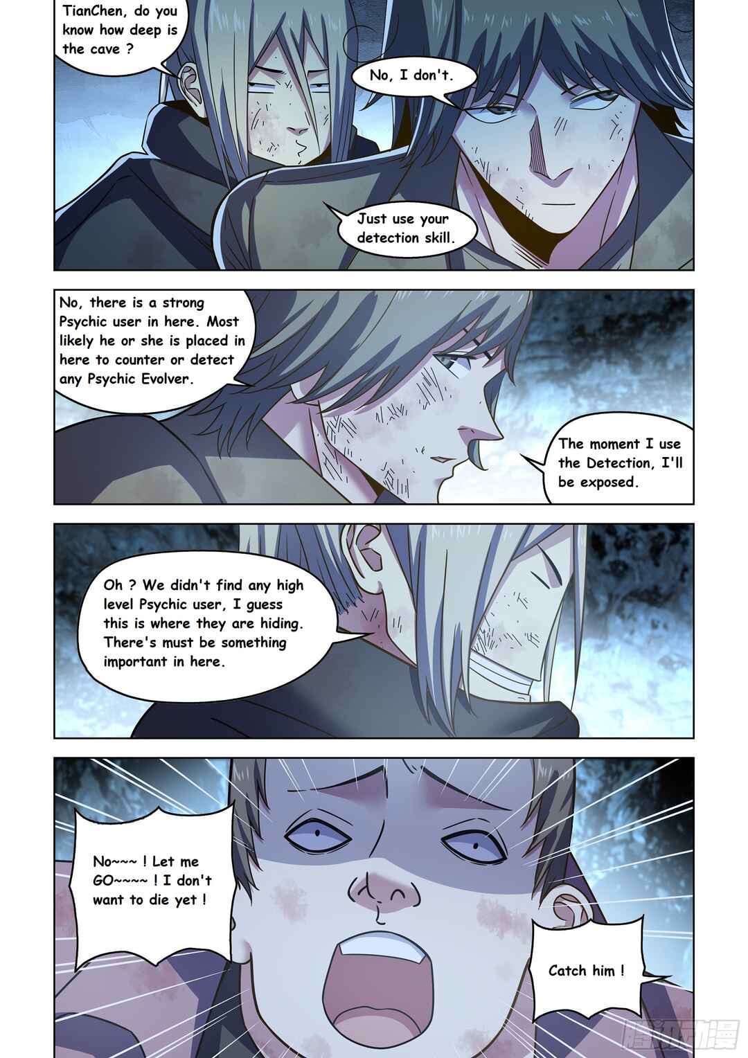 Mòshì Fánrén Chapter 536 - Page 6