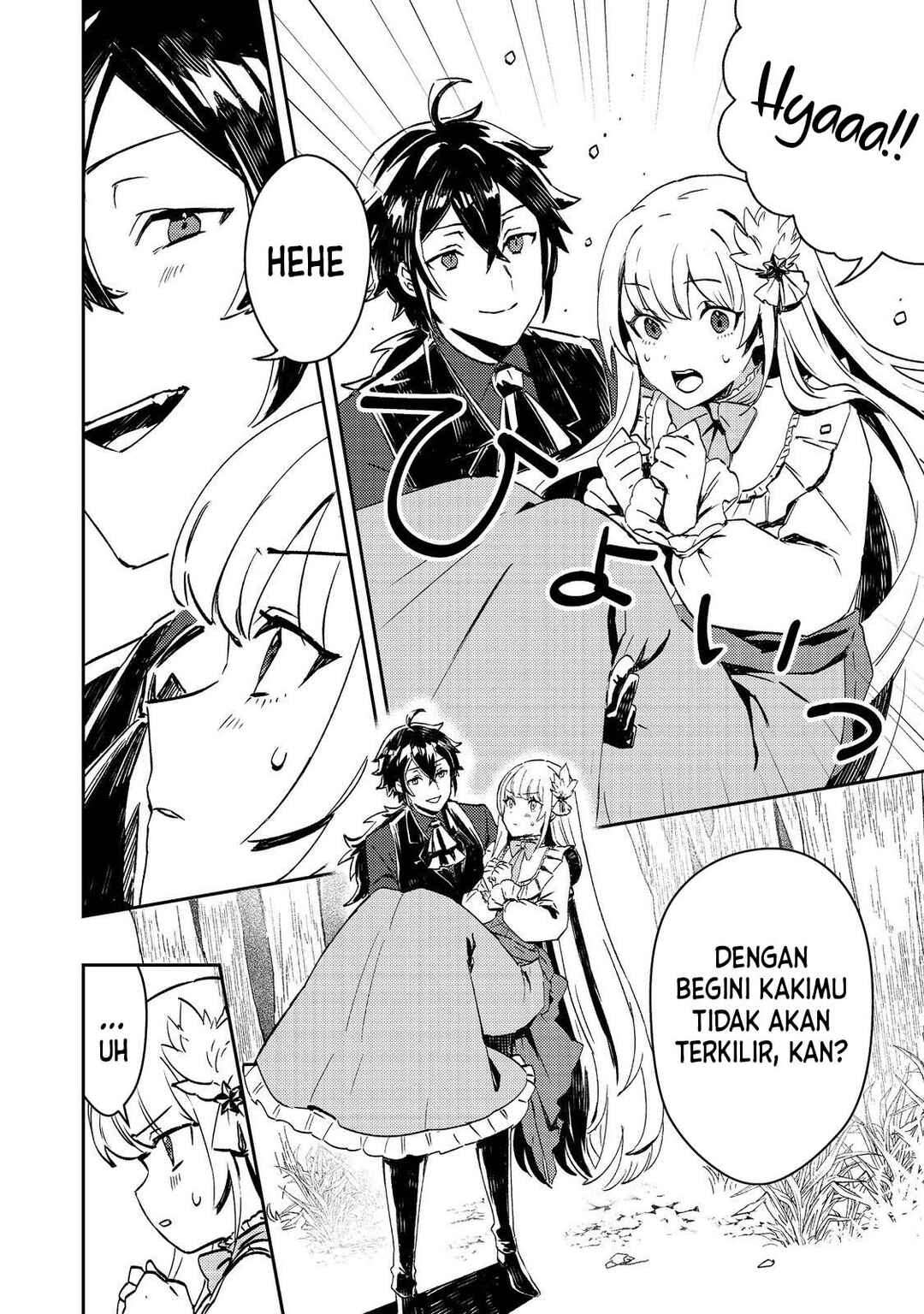Taidana Akuyaku Kizoku no Ore ni, Kon'yaku Haki Sareta Akuyaku Reijou ga Totsuidara Saikyou no Fuufu ni Narimashita Chapter 3 - Page 4