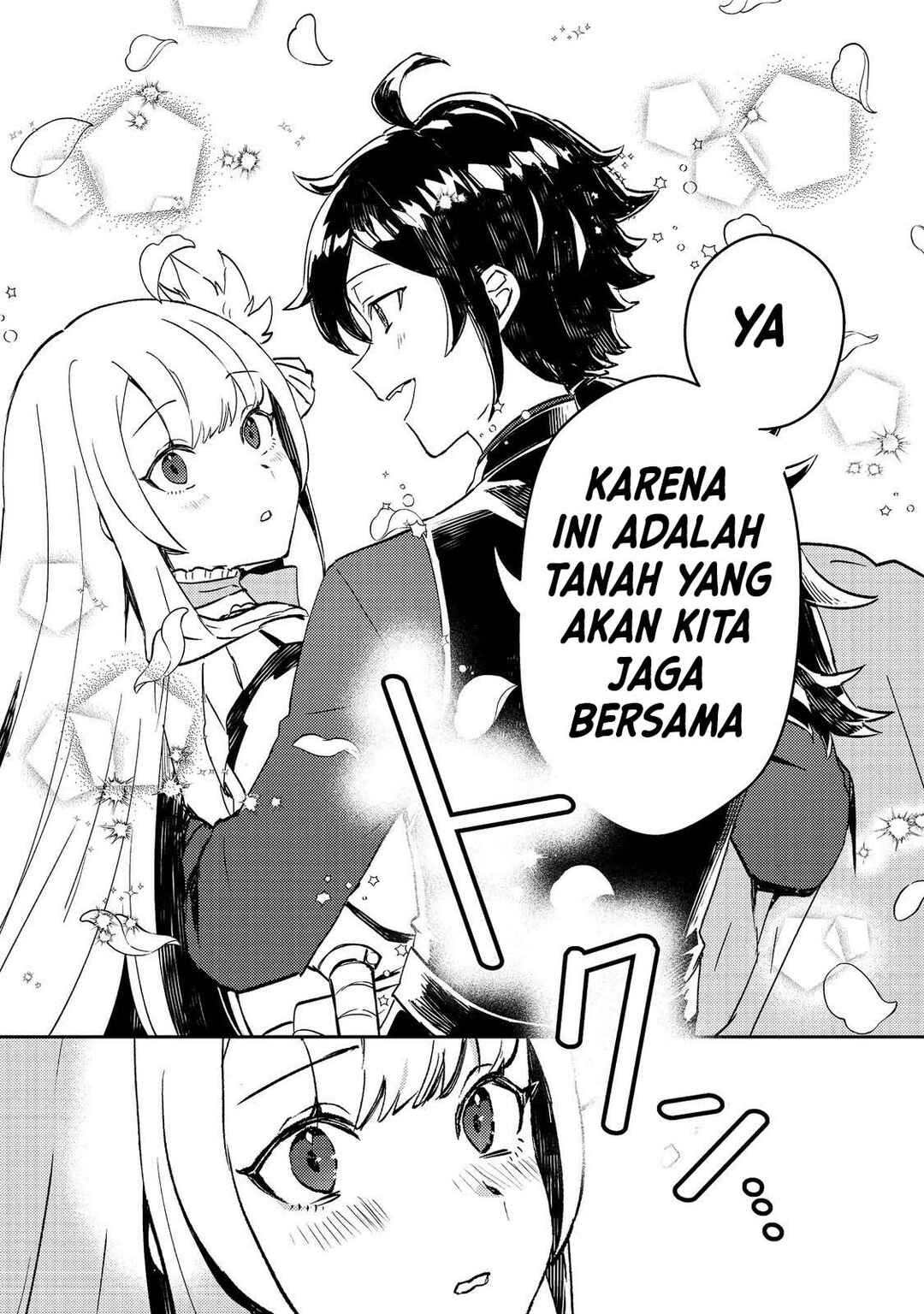 Taidana Akuyaku Kizoku no Ore ni, Kon'yaku Haki Sareta Akuyaku Reijou ga Totsuidara Saikyou no Fuufu ni Narimashita Chapter 3 - Page 7