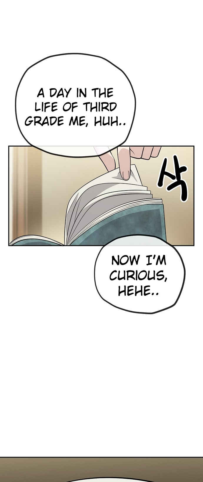 Mujikbaeksu Gye Baek-sun Chapter 115 - Page 12
