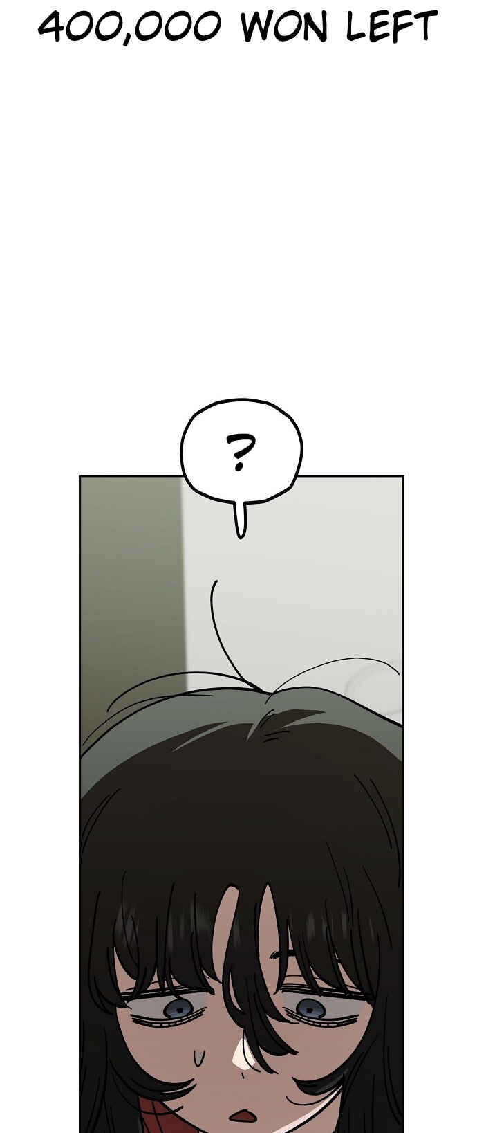Mujikbaeksu Gye Baek-sun Chapter 115 - Page 8