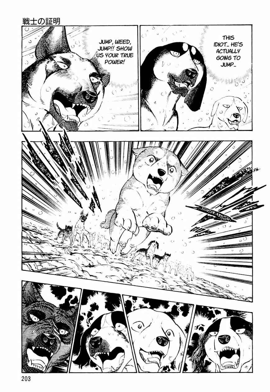 Ginga Densetsu Weed Chapter 30 - Page 11