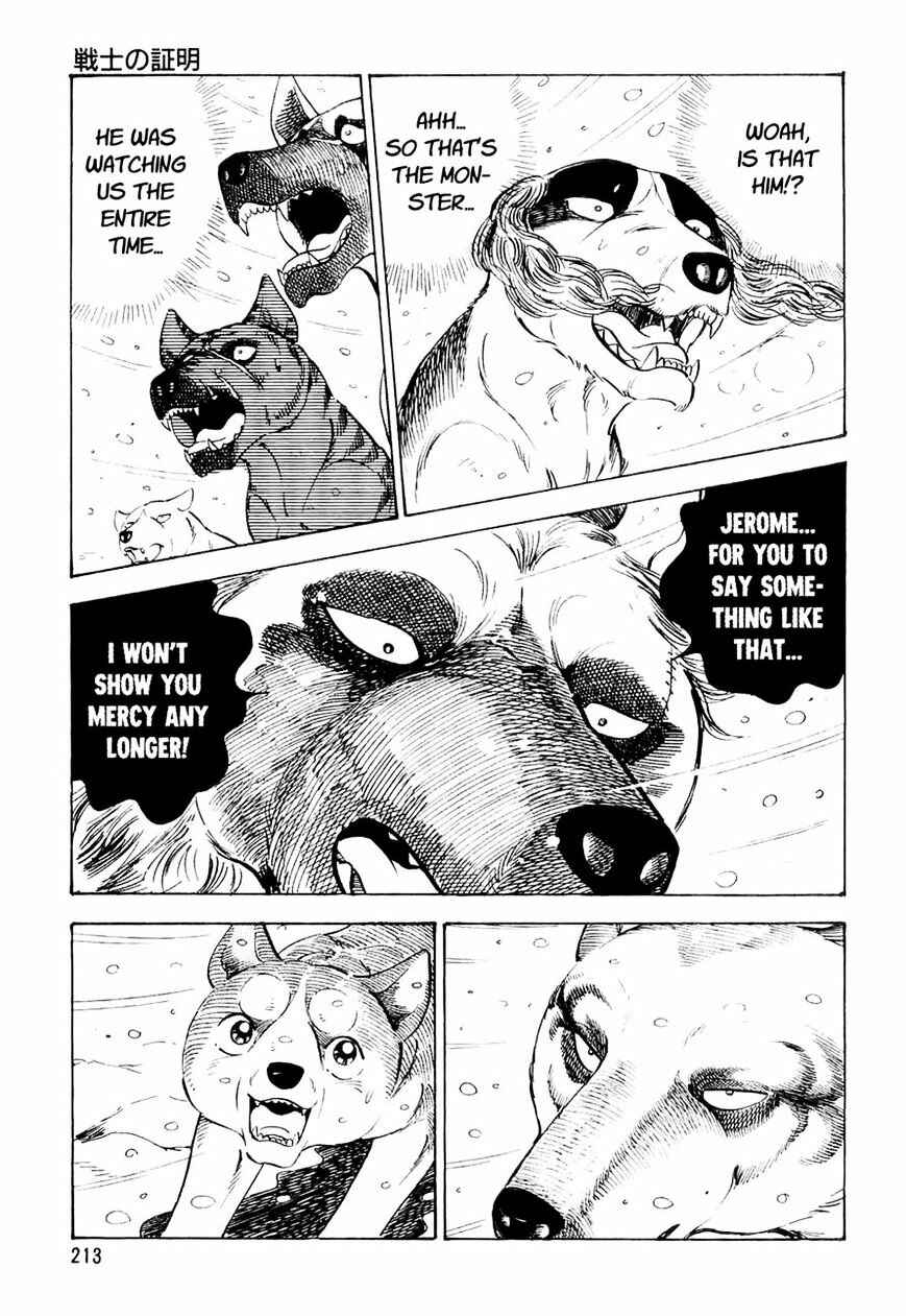 Ginga Densetsu Weed Chapter 30 - Page 20