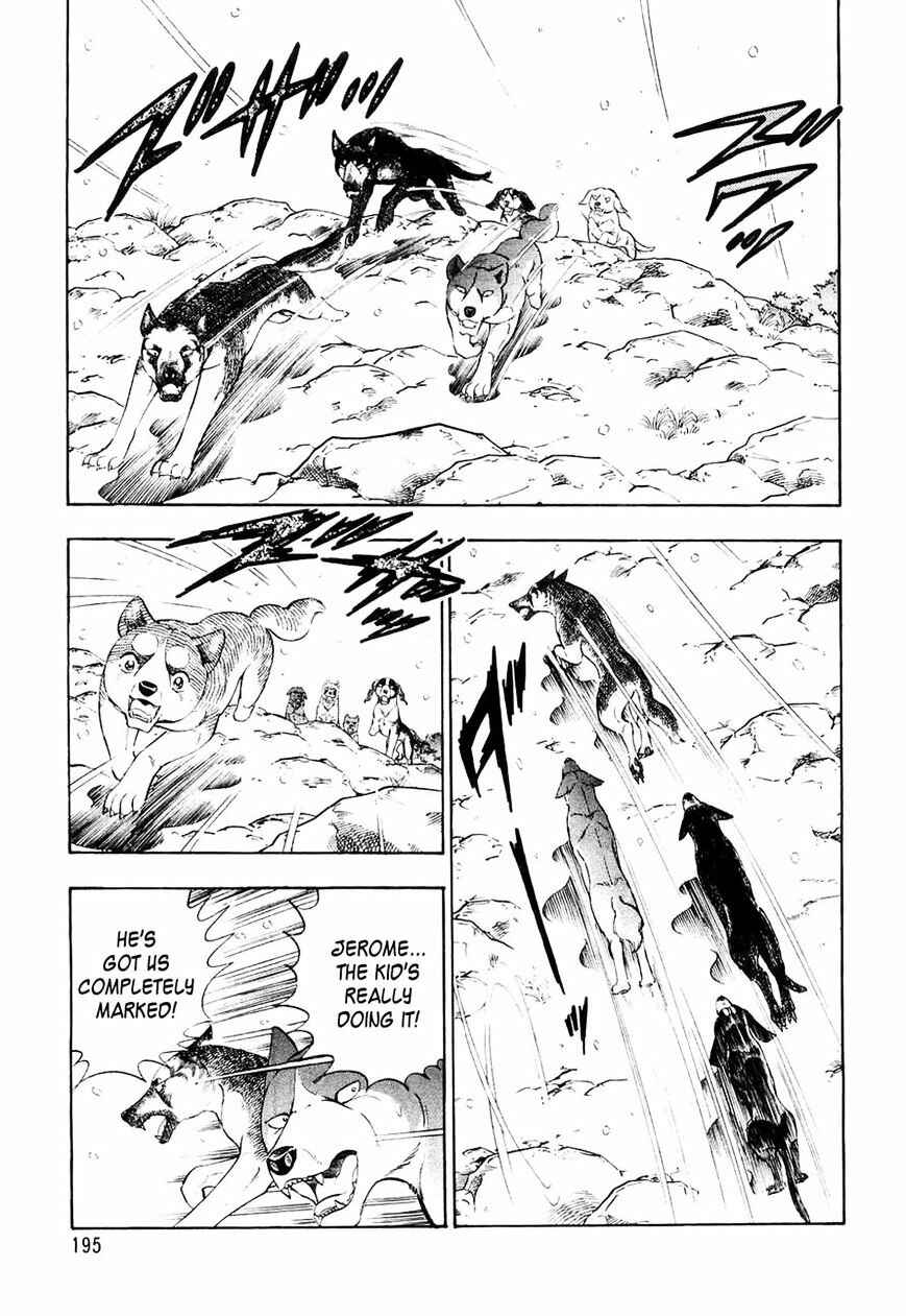 Ginga Densetsu Weed Chapter 30 - Page 3