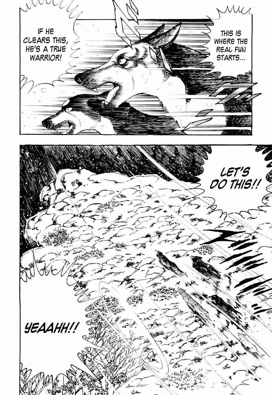 Ginga Densetsu Weed Chapter 30 - Page 4