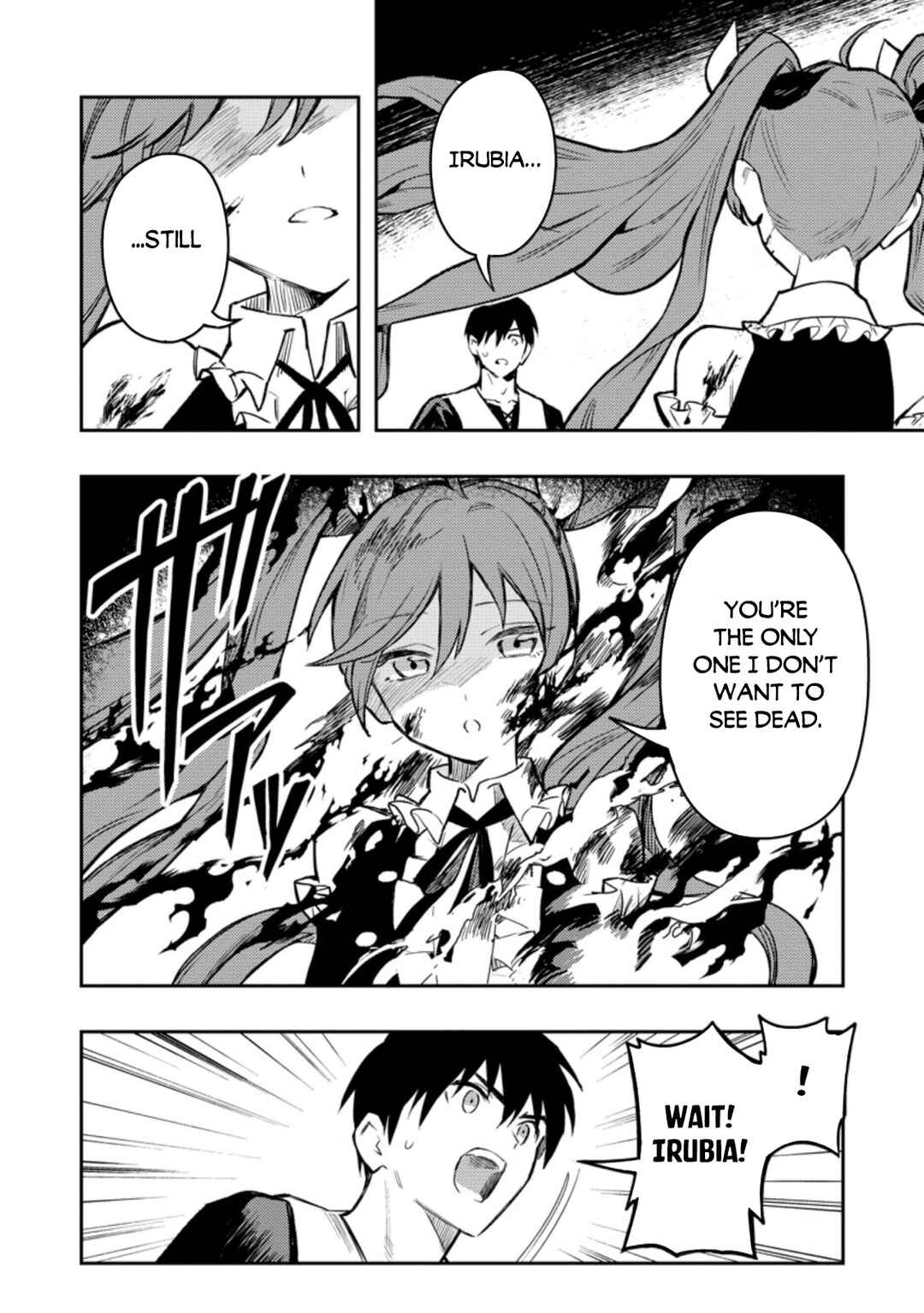 Noumin Kanren no Skill bakka Agetetara Nazeka Tsuyoku Natta. Chapter 41.1 - Page 15