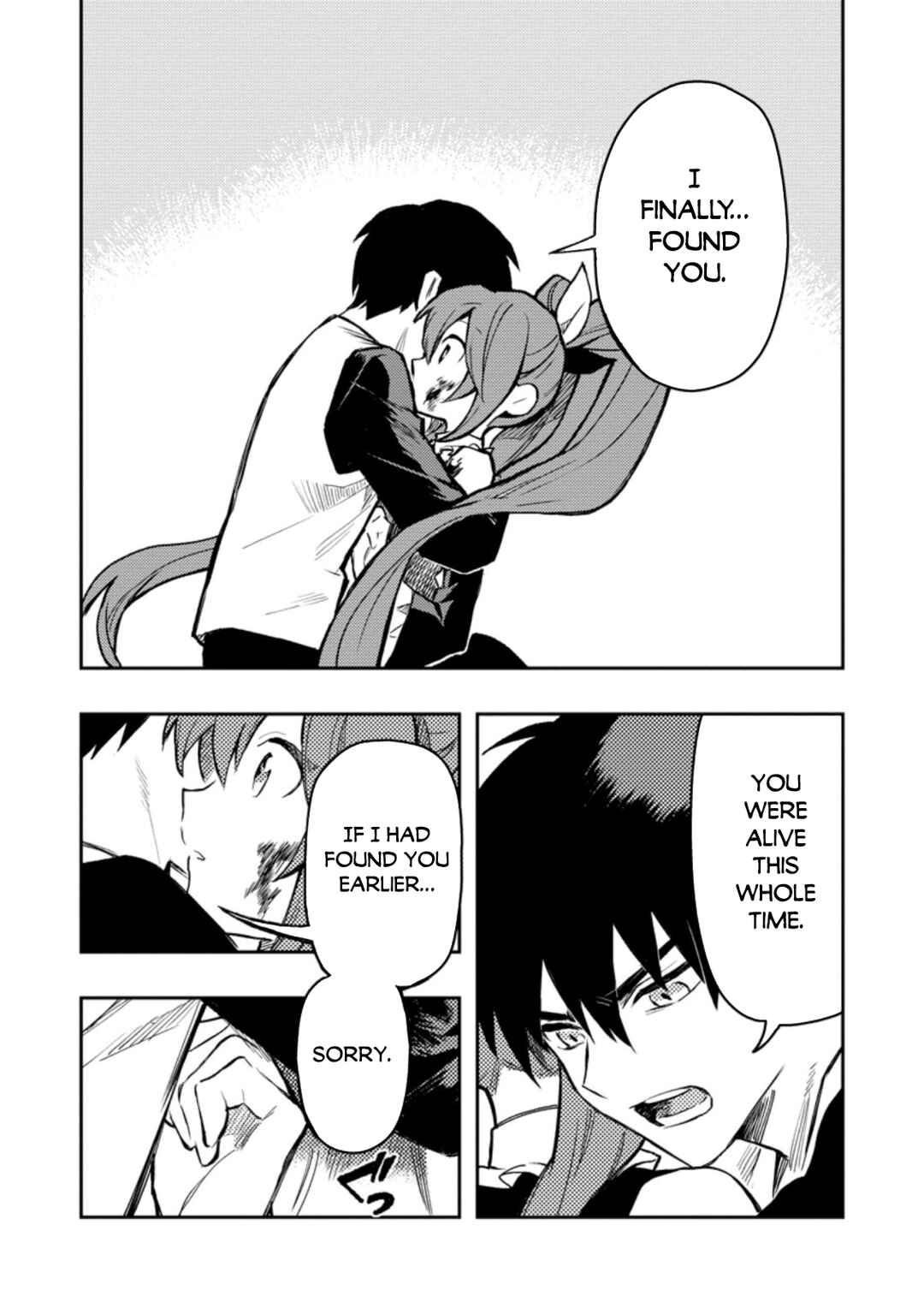 Noumin Kanren no Skill bakka Agetetara Nazeka Tsuyoku Natta. Chapter 41.1 - Page 4