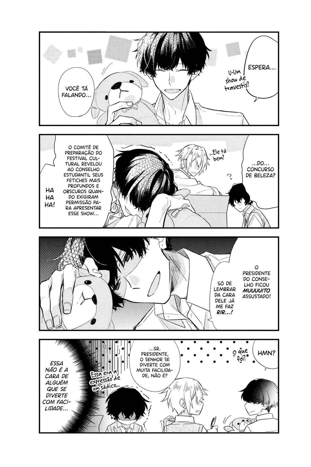 Sasaki to Miyano Chapter 19 - Page 10