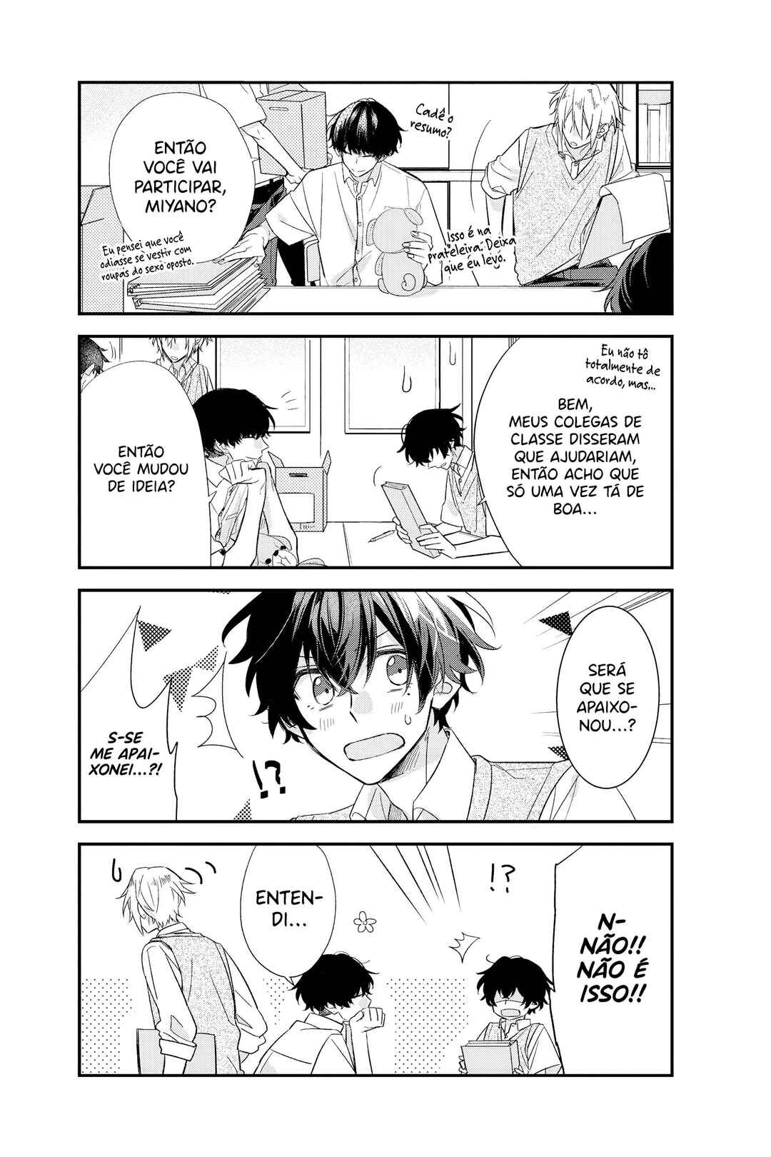 Sasaki to Miyano Chapter 19 - Page 11