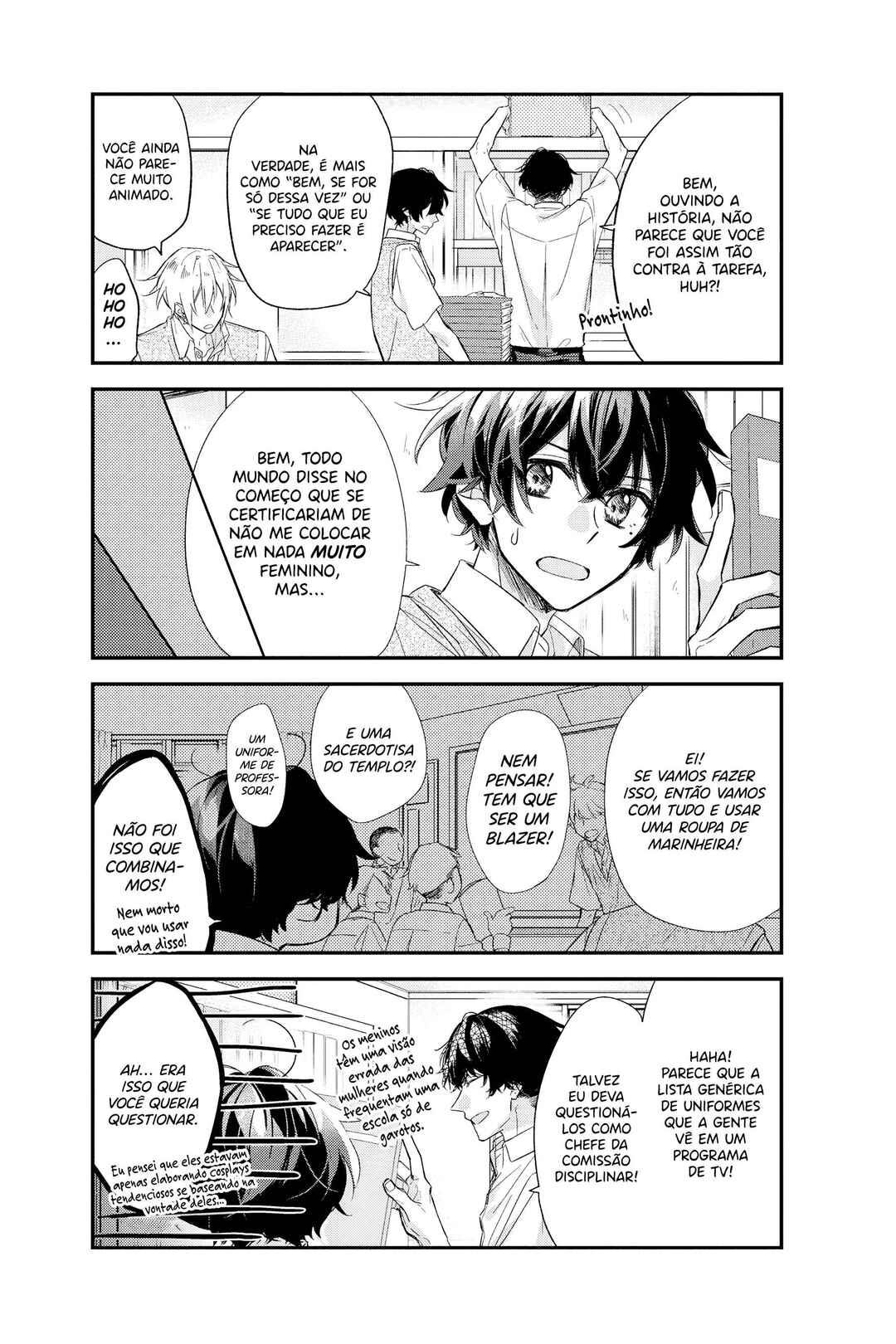 Sasaki to Miyano Chapter 19 - Page 15