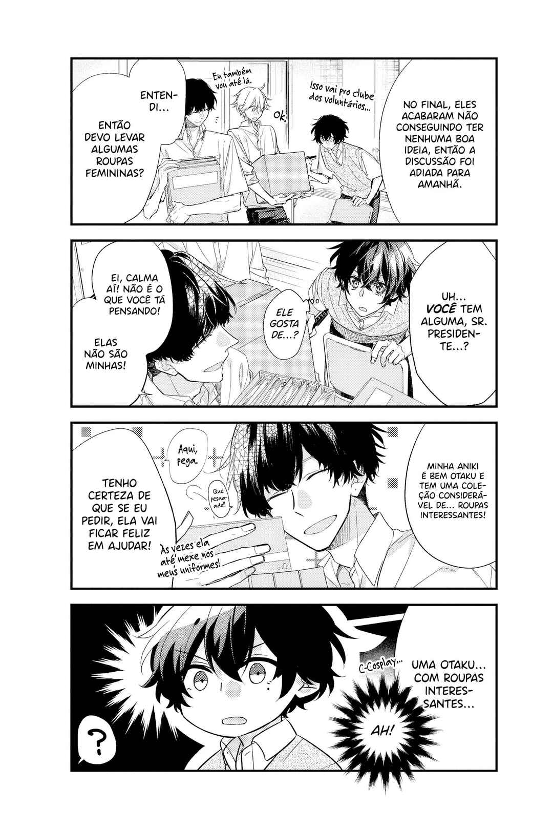 Sasaki to Miyano Chapter 19 - Page 16