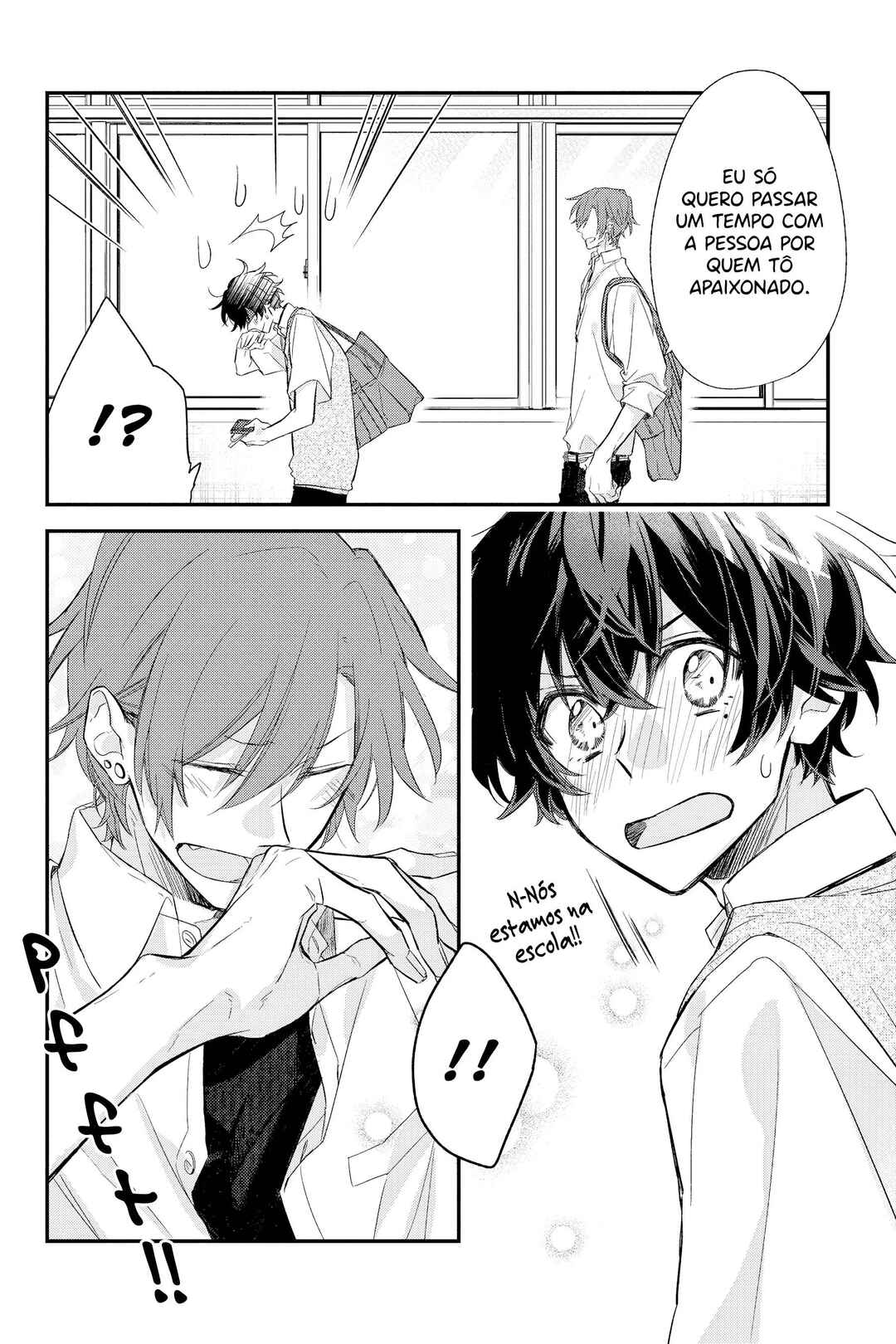 Sasaki to Miyano Chapter 19 - Page 22