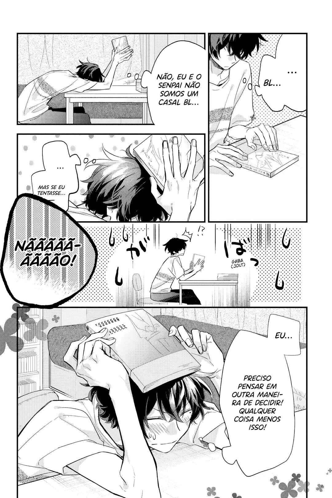Sasaki to Miyano Chapter 19 - Page 24