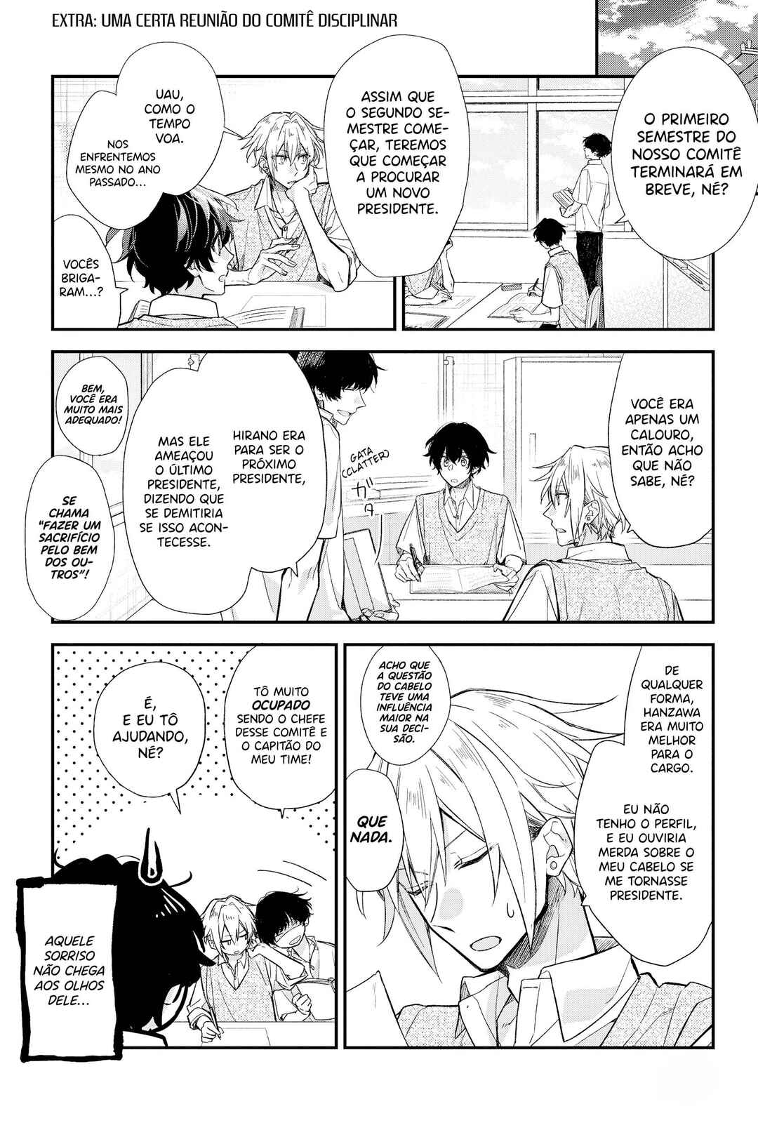 Sasaki to Miyano Chapter 19 - Page 26