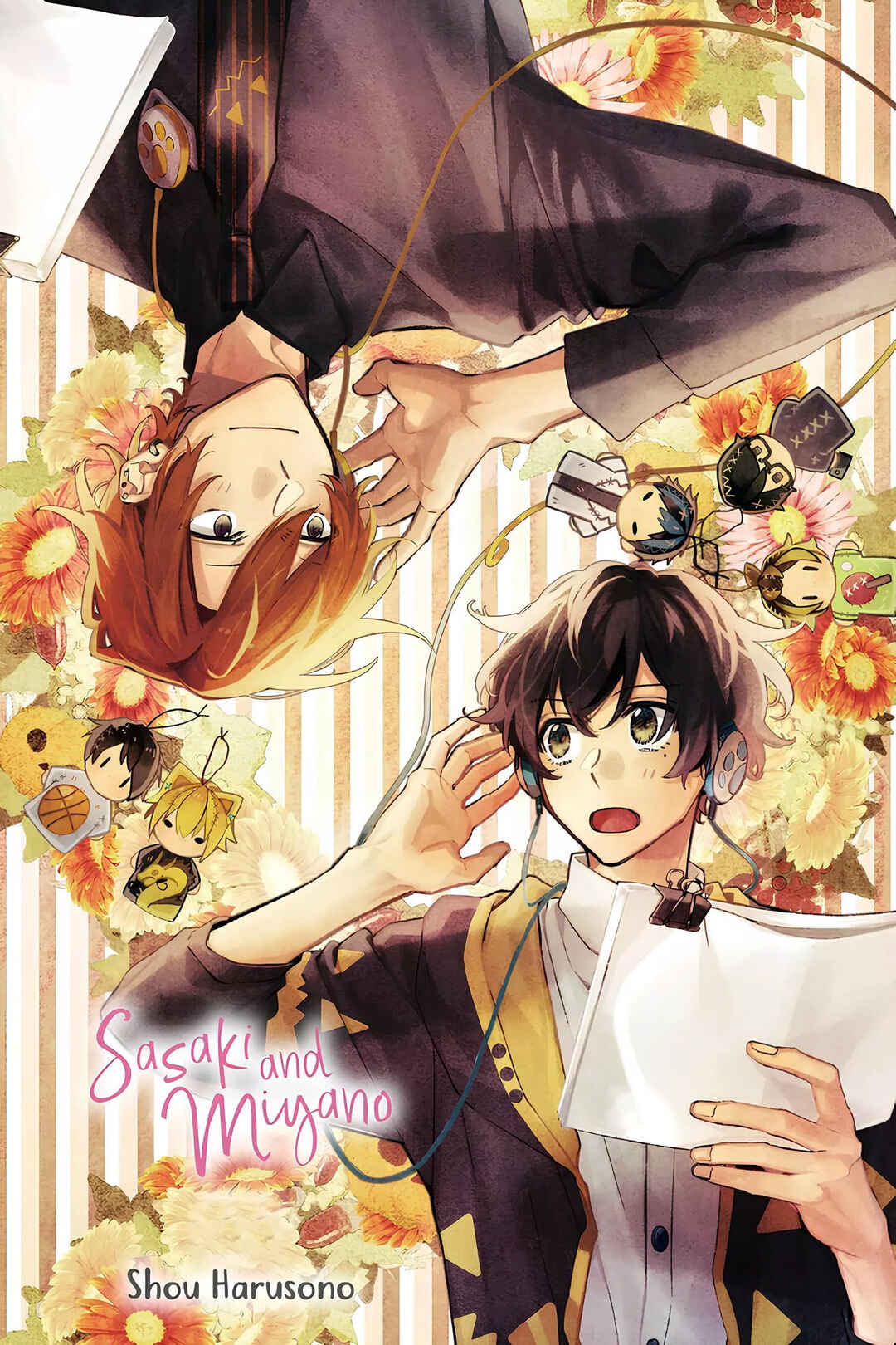 Sasaki to Miyano Chapter 19 - Page 4