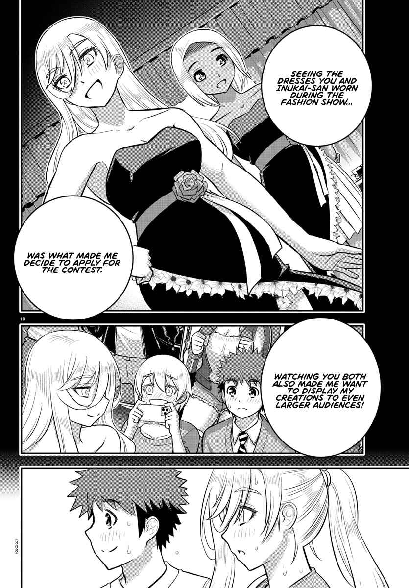 Yankee JK Kuzuhana-chan Chapter 226 - Page 10