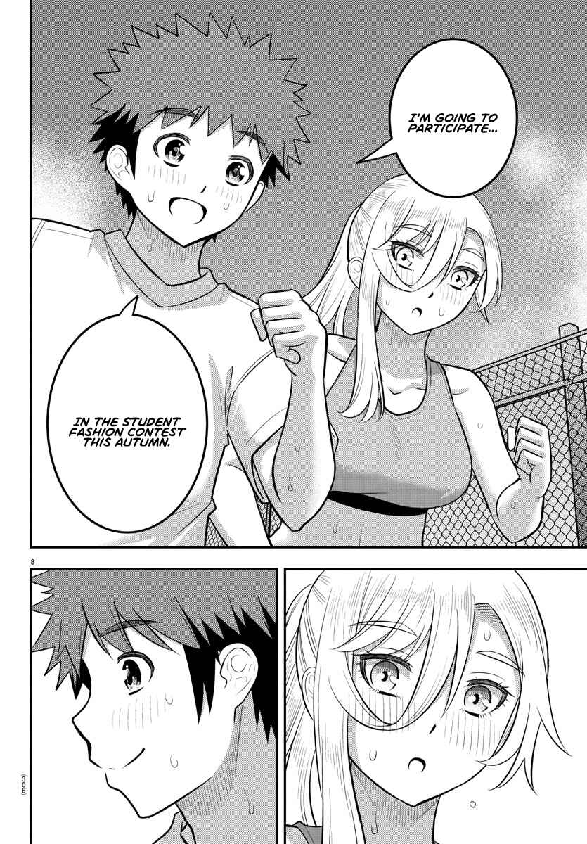 Yankee JK Kuzuhana-chan Chapter 226 - Page 8