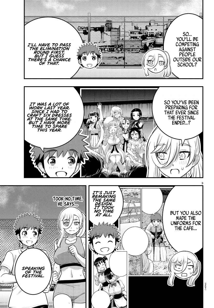 Yankee JK Kuzuhana-chan Chapter 226 - Page 9
