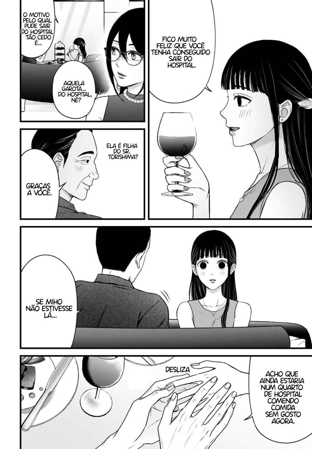 Datenshi no Karte Chapter 11 - Page 10