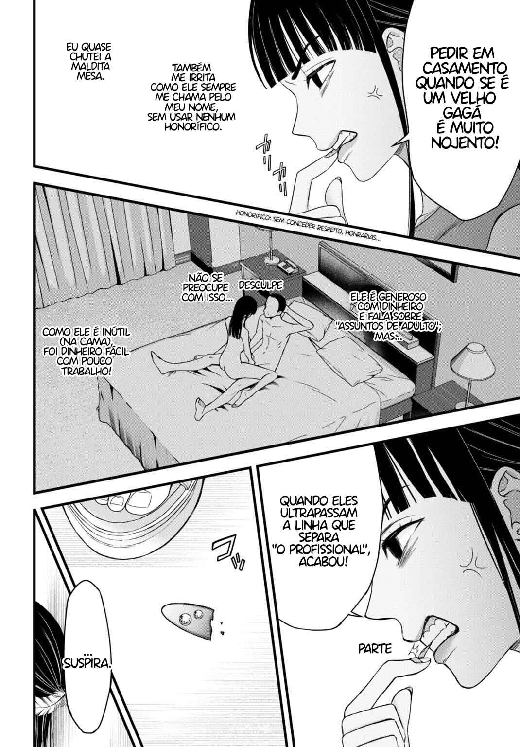 Datenshi no Karte Chapter 11 - Page 17