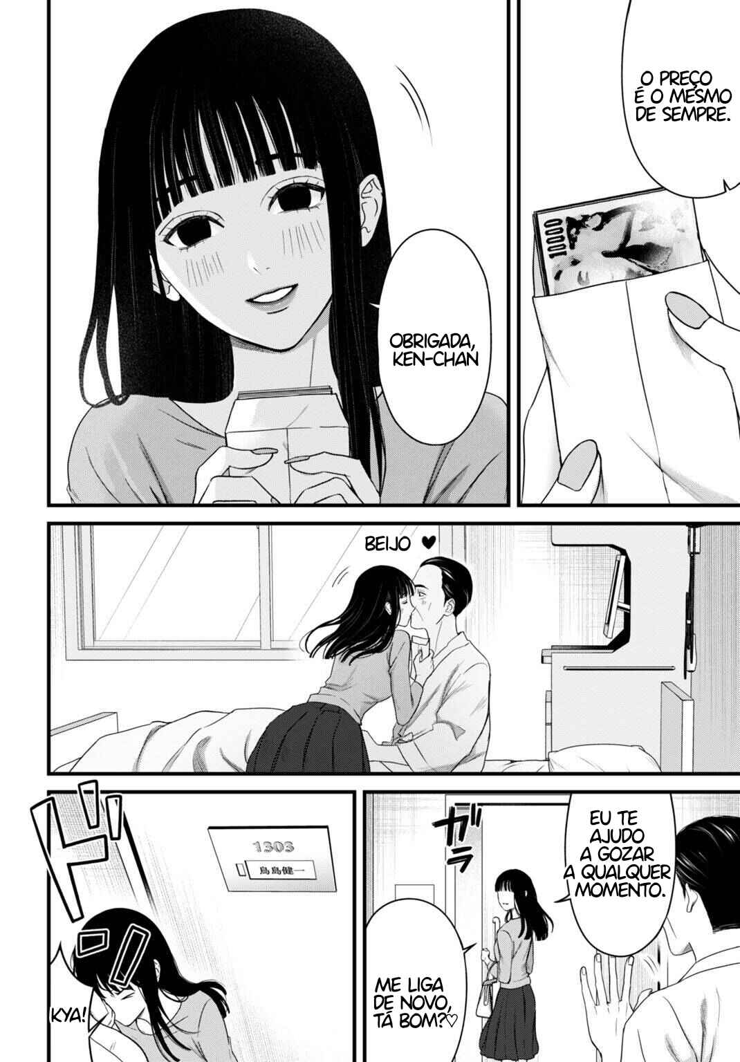 Datenshi no Karte Chapter 11 - Page 6